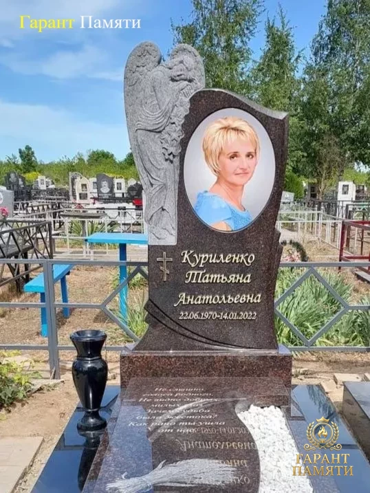 Элитный памятник №0018